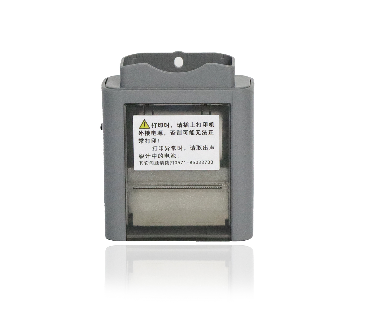 3044永利集团仪器