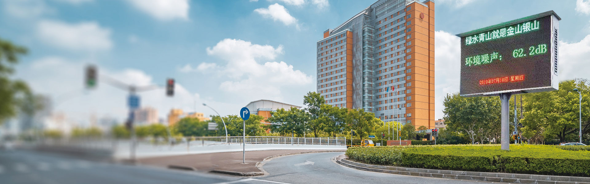 3044永利集团仪器