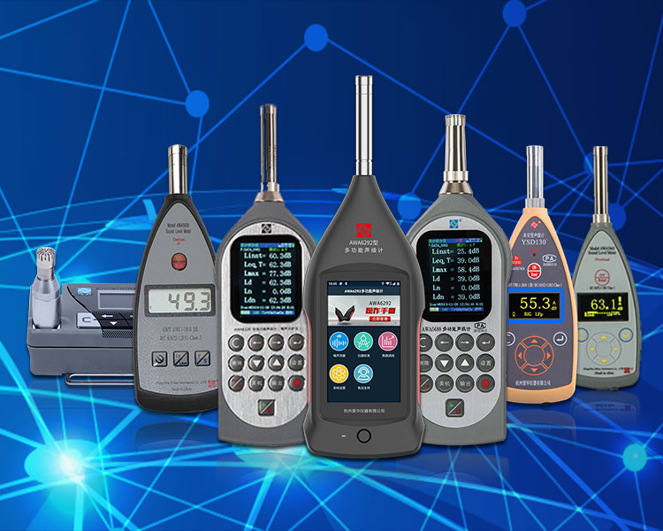 3044永利集团仪器