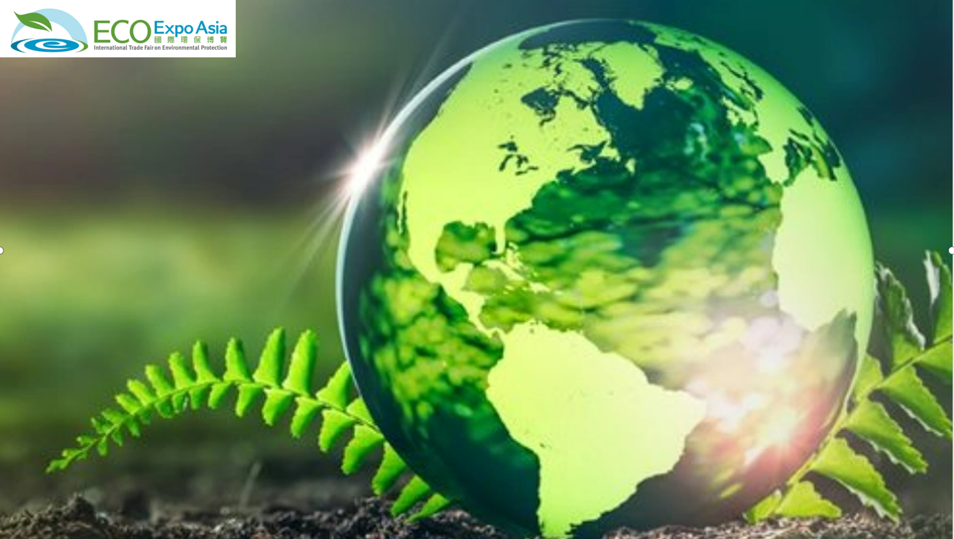 3044永利集团仪器携创新噪声测量解决方案亮相 Eco Expo Asia国际环保博览展