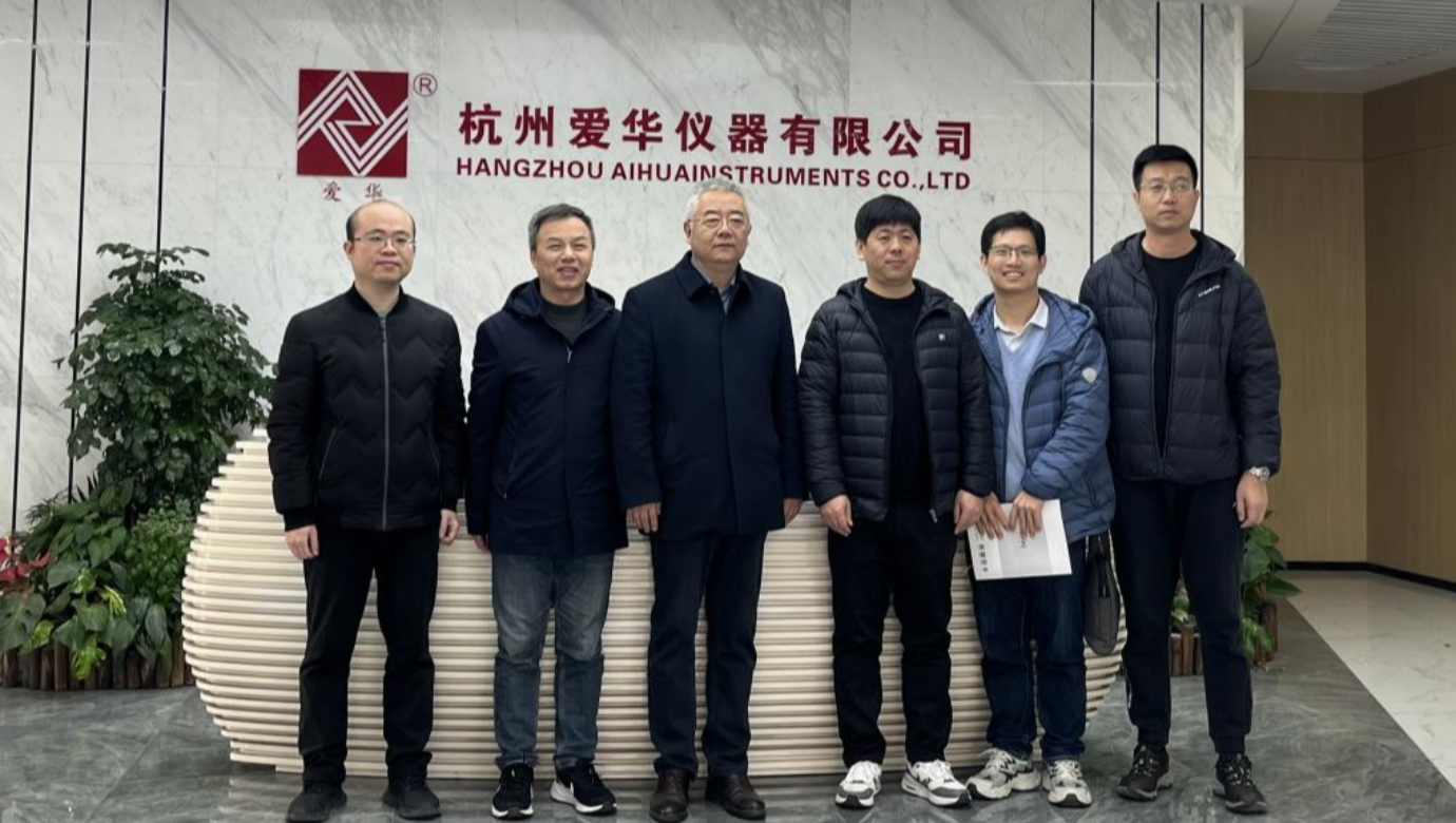 河北省计量监督检测研究院一行莅临3044永利集团仪器参观交流